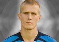 Фото fcdnipro.com.ua