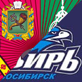 Харьков одолел Сибирь