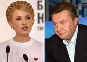 Замена: вместо Януковича - Тимошенко