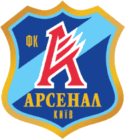 Вся правда о трансферах киевского Арсенала