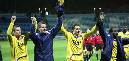 Прогресс года: харьковский Металлист, metallist.kharkov.ua