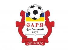 ФК Заря