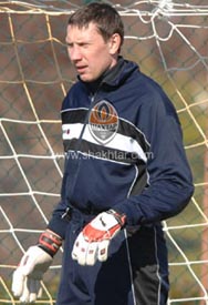 Фото shakhtar.com