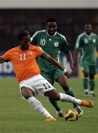 Встреча лондонцев в Гане, АР