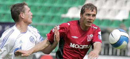 Фото fcmoscow.ru