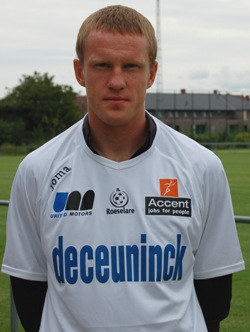 Сергей Коваленко