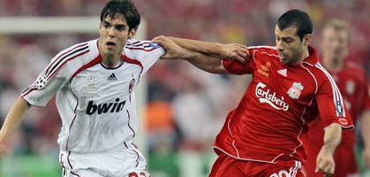 Одноклубнички?