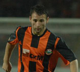 Фото shakhtar.com