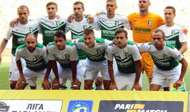 Александрия уже проигрывала на Арене Львов Шахтеру, фото: ФК Александрия