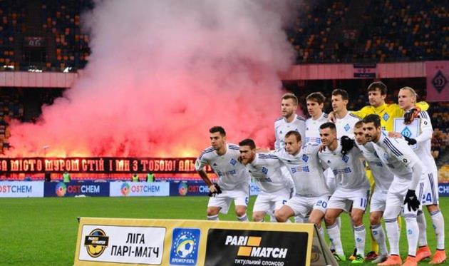 ФК ДИНАМО, © ИЛЬЯ ХОХЛОВ 