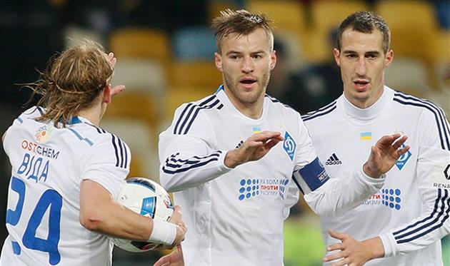 фото fcdynamo.kiev.ua