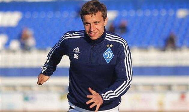 Сергей Мякушко, fcdynamo.kiev.ua