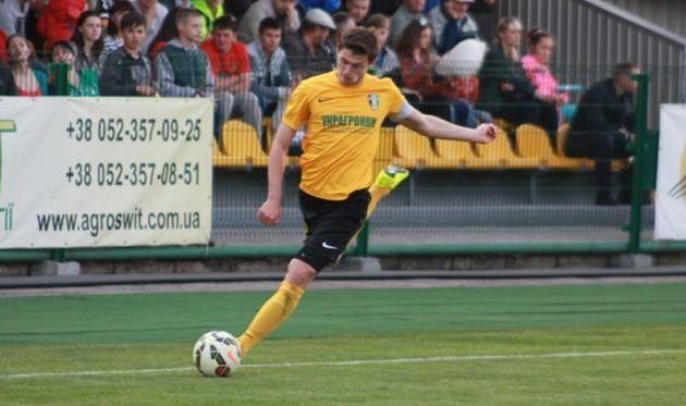 Василий Грицук, fco.com.ua