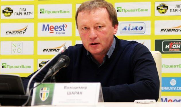 Владимир Шаран, fco.com.ua
