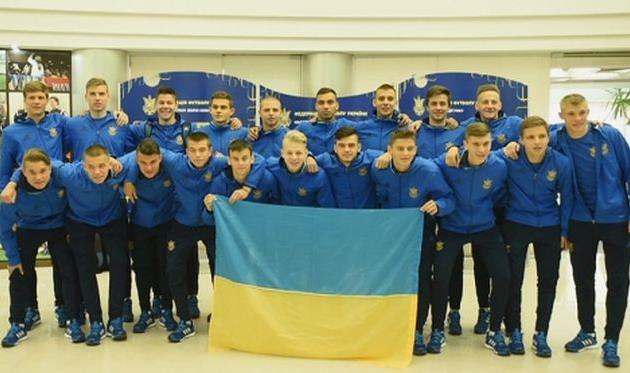 Сборная Украины U-17, ffu.org.ua