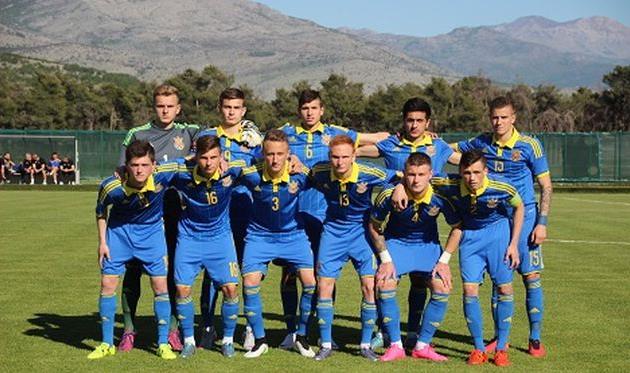 Сборная Украины U-18, ffu.org.ua