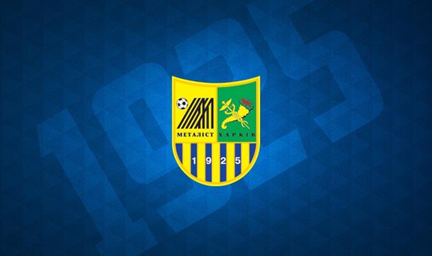 fc-metalist.com