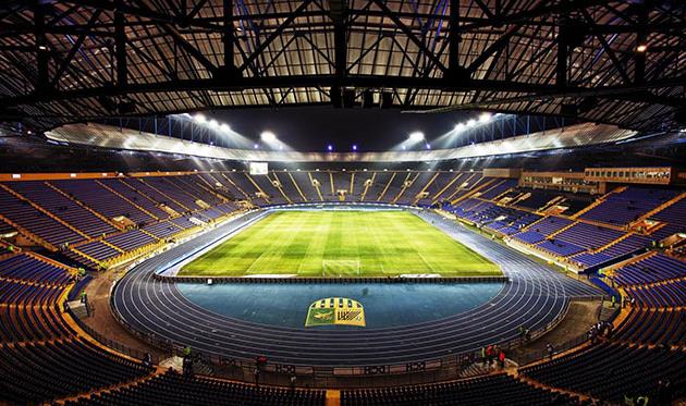 Стадион Металлист, atn.ua