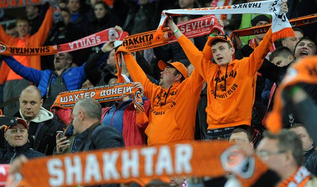 Фото ФК Шахтер