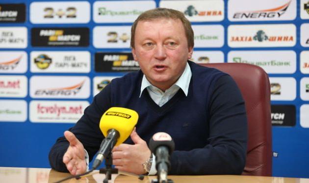 Владимир Шаран, fcvolyn.net