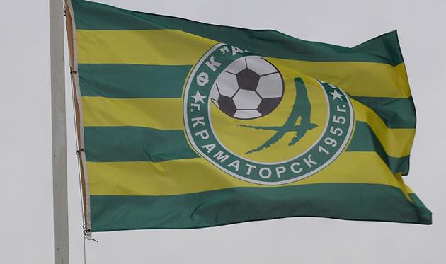 Фото ФК Авангард