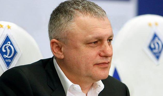 Игорь Суркис, fcdynamo.kiev.ua