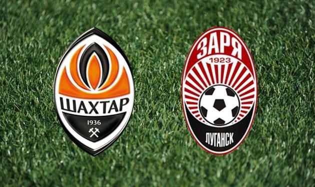 shakhtar.com