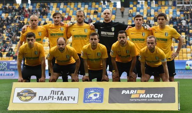 Александрия, Фото Богдана Зайца, Football.ua