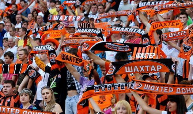 фото фк шахтер