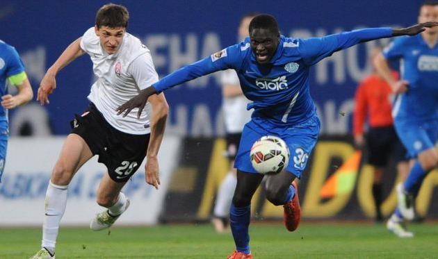 фото фк заря