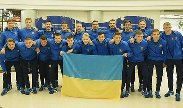 Сборная Украины U-17, ffu.org.ua