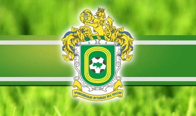 Первая лига. Десна расправляется с Черкасским Днепром, Оболонь-Бровар оступается в Ахтырке