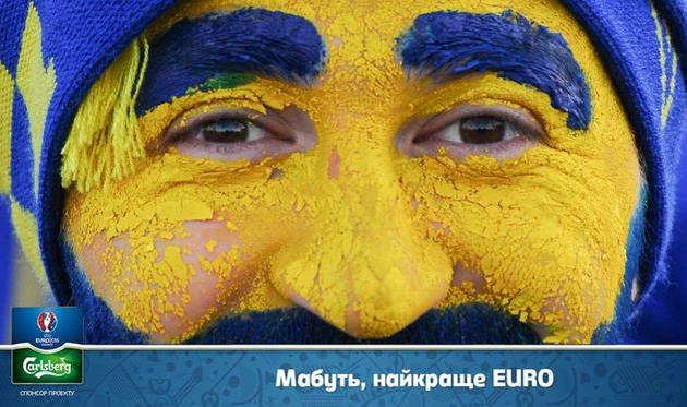 10 лучших фото Евро-2012