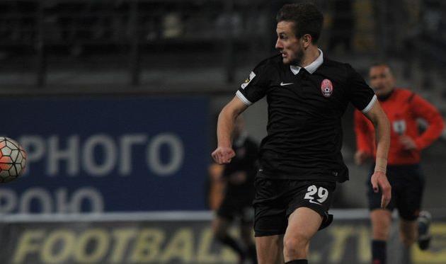 андрей тотовицкий, фото фк заря