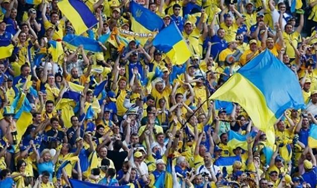 Фанаты, unian.net