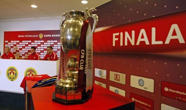 Трофей турнира, www.fcdinamo.ro