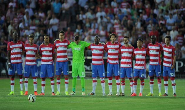 Гранада, Getty Images