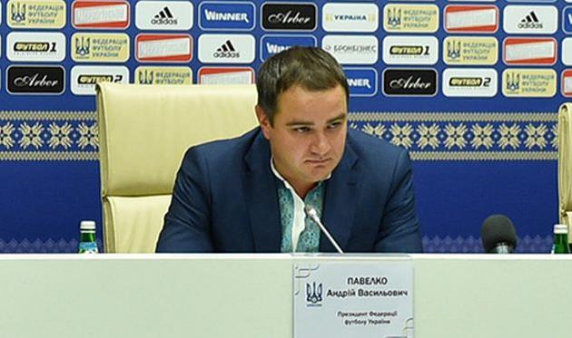 Андрей Павелко, ffu.org.ua