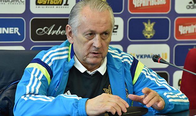 Михаил Фоменко, ffu.org.ua