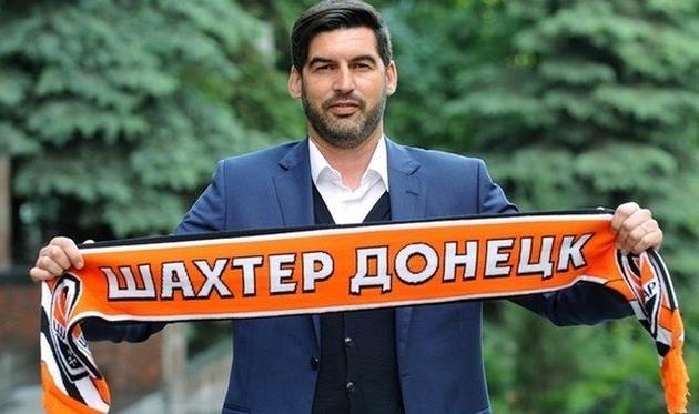 Паулу Фонсека, shakhtar.com