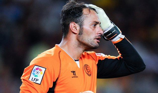 Бету, Getty Images