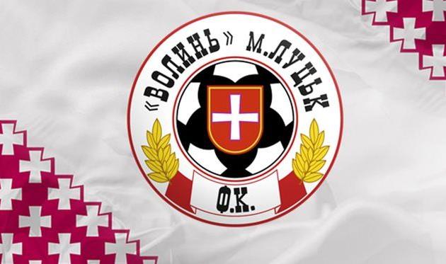 fcvolyn.net