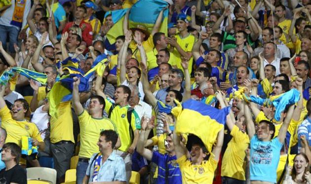 Фан-движения Евро-2016. Украина