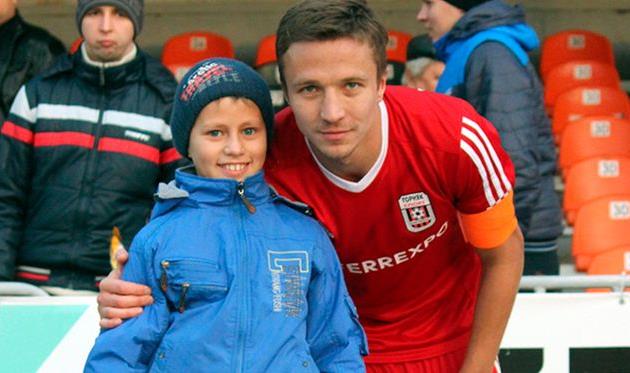 Сергей Герасимец с юным фанатом, gornyak-sport.net