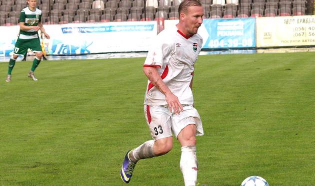 Ринар Валеев, fcgornyak.dp.ua