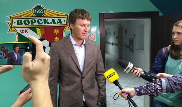 Василий Сачко, vorskla.com.ua