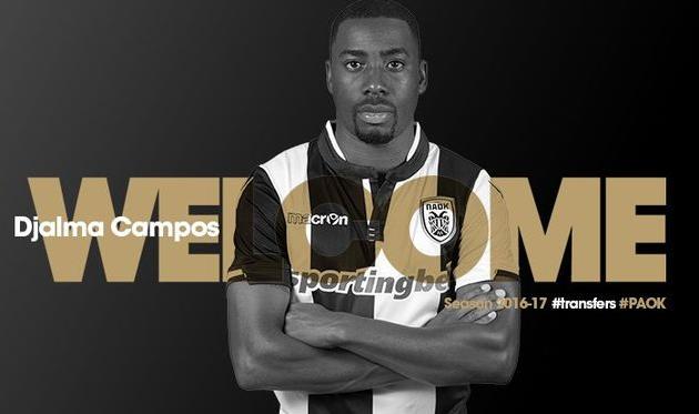 Джалма Кампуш, paokfc.gr