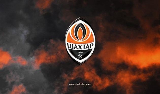 KIFA Pro Team — Шахтер. Прямая трансляция