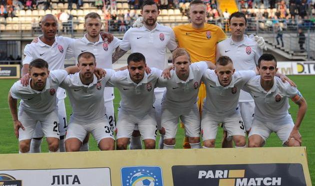 Заря, zarya-lugansk.com