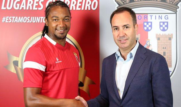 Алан (слева), ФК Брага